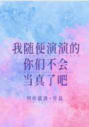 91性高湖久久久久久久久