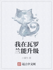 国产乡下妇女三片