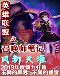 男女配种视频全部过程(羞羞)