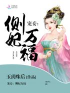 准备好纸巾的舞蹈加抖
