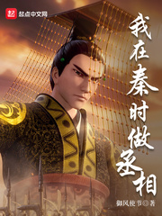 大冒险家