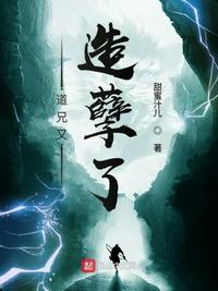 专门看明星艳照的网页