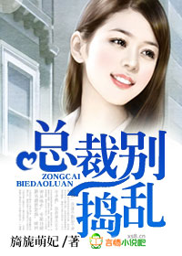 透明内衣