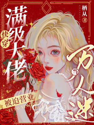 麻传媒豆app