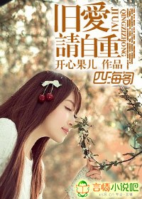 冰漪丰满人体之3