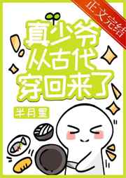 可以看女生隐私的应用