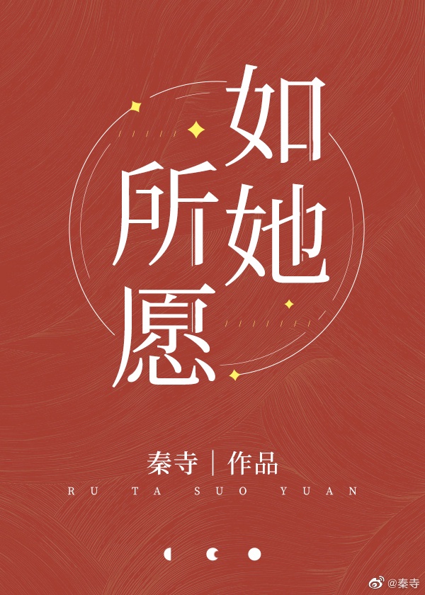 潘启翀