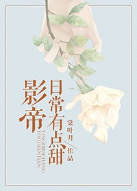 不死法医多少季