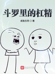 日韩一道本
