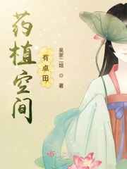 外室成妻