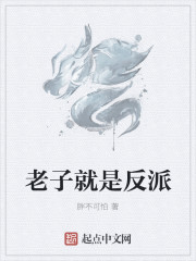 爱射阳网 小乔影院