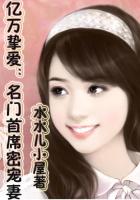 布妮人体