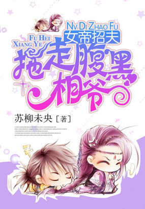 丝语顶级享乐完整版