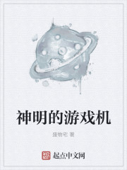 网游之天下无双txt下载