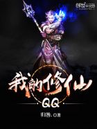 文严文write.as车文