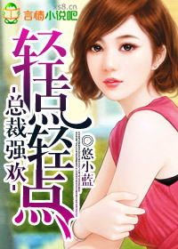 女人日批视频