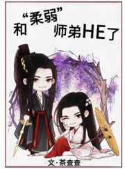 心影泰剧