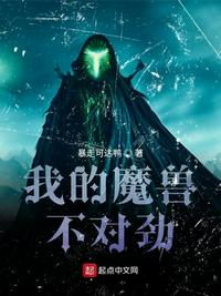 特需门诊只是挂号贵吗