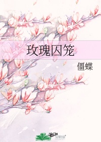 仐三