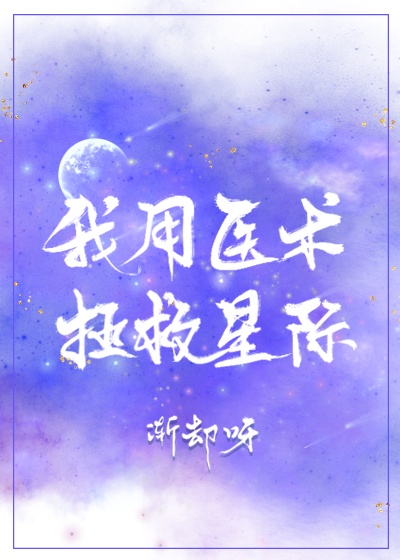 瞿颖老公