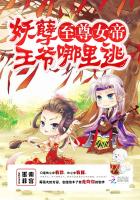 全球高武txt下载