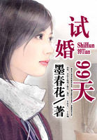 看黄子片免费视频