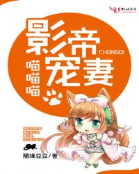 tv幼儿另类高清