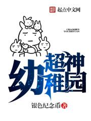 我妈41岁怀了我孩子怎么办