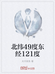 男人一晚上不停的要你是为什么
