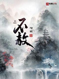 小sb越来越欠c了