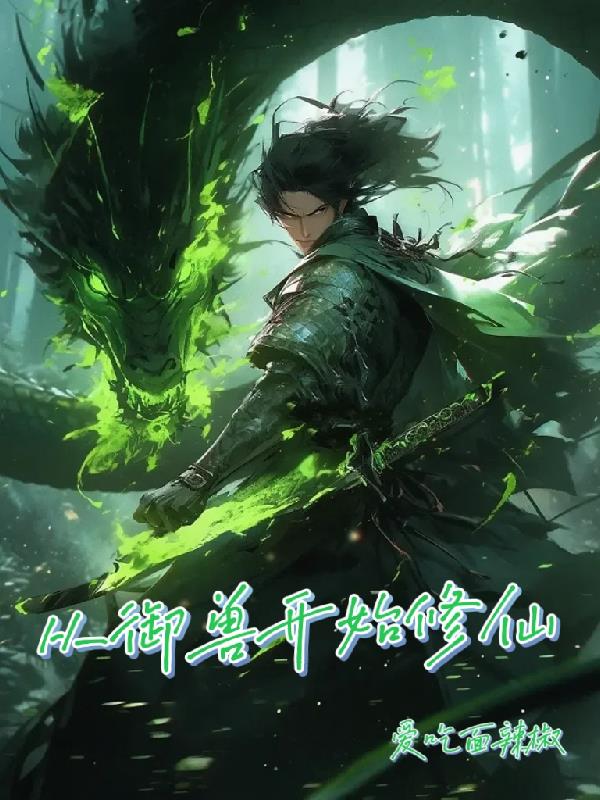 冰恋网站