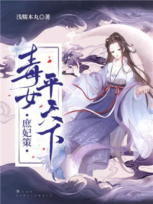 阿宝和张冬玲