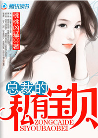 光溜溜的姑娘图片