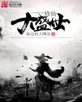 有基zzw电信线路2