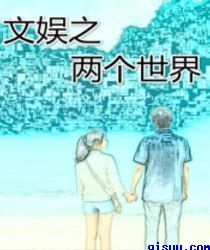 天天暴走