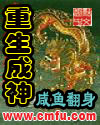 石川界人