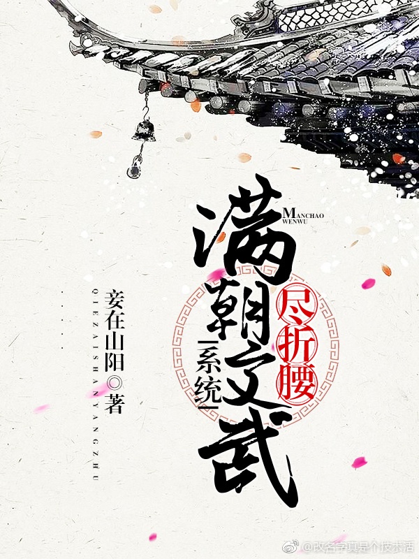 吉林省现任省长