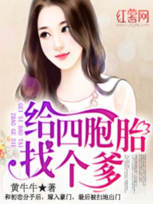 爱人者人恒爱之