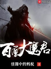 女人下面太大什么原因