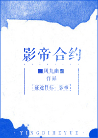 书剑恩仇录洛冰