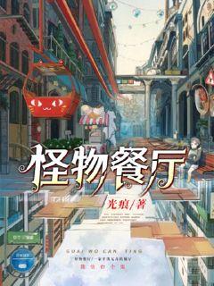 清欢渡h