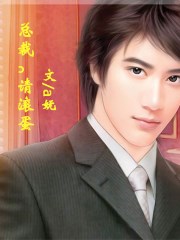 法克短视频免费观看