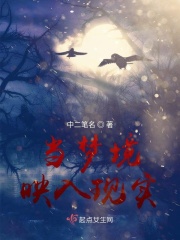 国产自产c区
