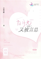 出租屋偷窥隔壁小两口过在线
