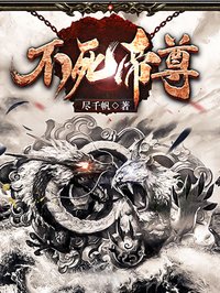 日本护士取精视频xxxxx全部