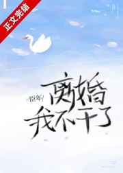 主人跪趴求饶鞭子藤条
