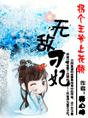 小嘀咕电影院