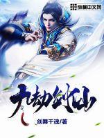 神龙卫级