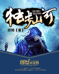久草视频在线观看