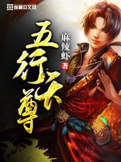少年同盟